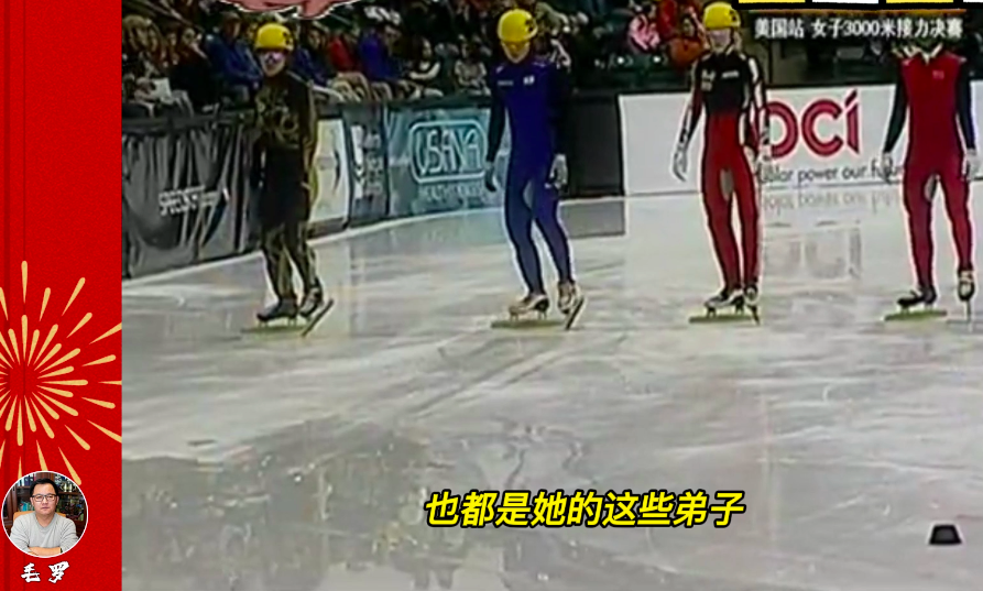 火爆全网的王濛狠狠羞辱<a href=