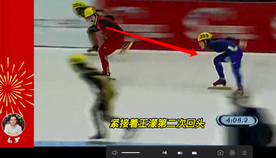 火爆全网的王濛狠狠羞辱<a href=