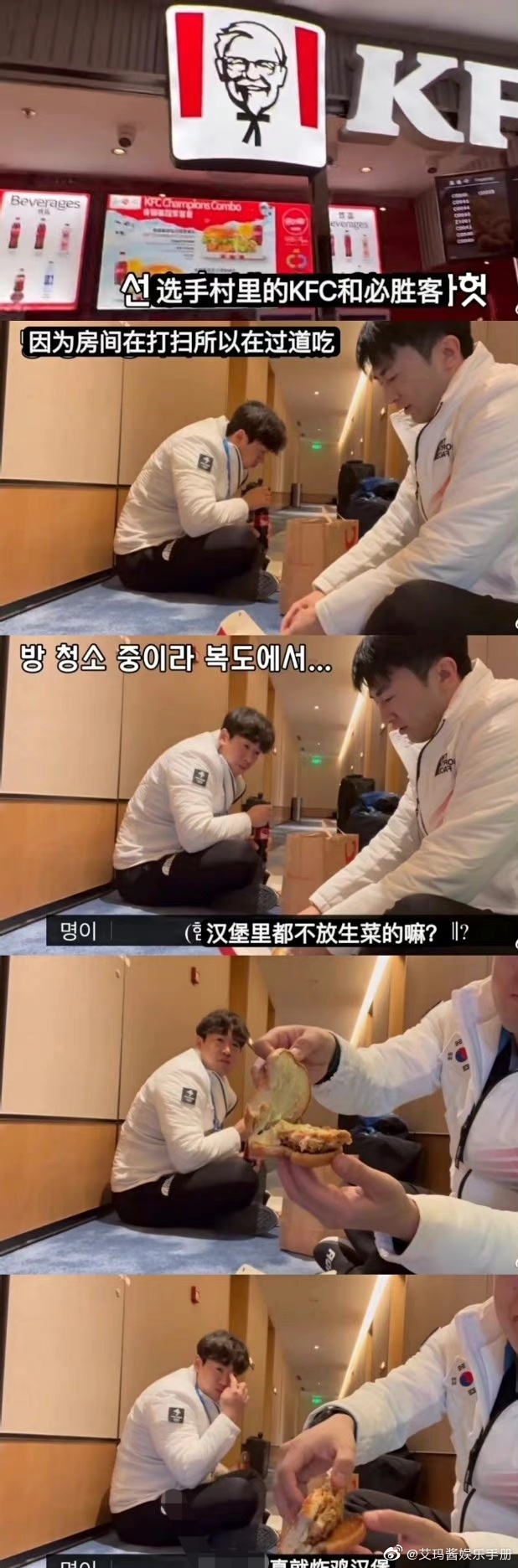 我真的会笑哈哈哈哈 <a href=