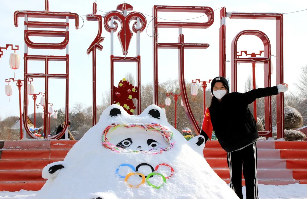 紧急提醒!有人说免费送冰墩墩,青岛网友激动坏了…朋友圈里疯转!先别转了,看完真相你会哭的休闲区蓝鸢梦想 - Www.slyday.coM 紧急提醒!有人说免费送冰墩墩,青岛网友激动坏了…朋友圈里疯转!先别转了,看完真相你会哭的休闲区蓝鸢梦想 - Www.slyday.coM