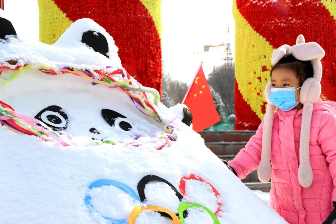 紧急提醒!有人说免费送冰墩墩,青岛网友激动坏了…朋友圈里疯转!先别转了,看完真相你会哭的休闲区蓝鸢梦想 - Www.slyday.coM 紧急提醒!有人说免费送冰墩墩,青岛网友激动坏了…朋友圈里疯转!先别转了,看完真相你会哭的休闲区蓝鸢梦想 - Www.slyday.coM