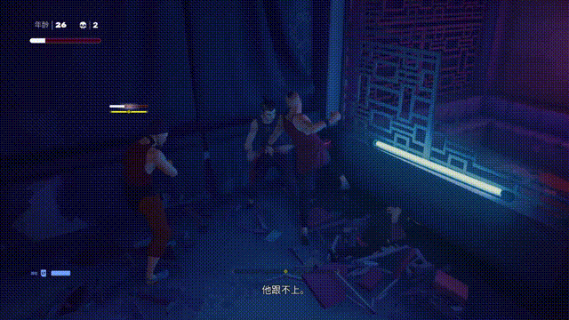 我很难相信这是一群法国人做的中国功夫游戏休闲区蓝鸢梦想 - Www.slyday.coM 我很难相信这是一群法国人做的中国功夫游戏休闲区蓝鸢梦想 - Www.slyday.coM