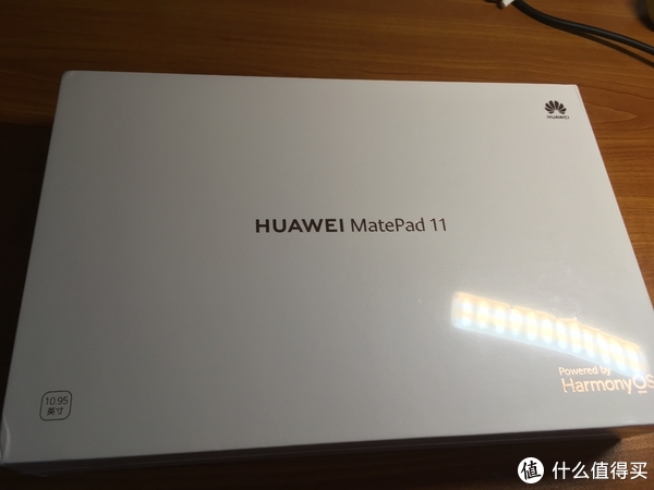 【迟到的开箱】华为MatePad Pro和MatePad 11开箱&体验休闲区蓝鸢梦想 - Www.slyday.coM 【迟到的开箱】华为MatePad Pro和MatePad 11开箱&体验休闲区蓝鸢梦想 - Www.slyday.coM