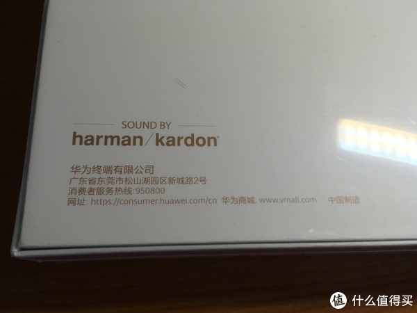 【迟到的开箱】华为MatePad Pro和MatePad 11开箱&体验休闲区蓝鸢梦想 - Www.slyday.coM 【迟到的开箱】华为MatePad Pro和MatePad 11开箱&体验休闲区蓝鸢梦想 - Www.slyday.coM