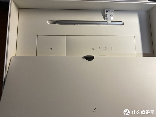 【迟到的开箱】华为MatePad Pro和MatePad 11开箱&体验休闲区蓝鸢梦想 - Www.slyday.coM 【迟到的开箱】华为MatePad Pro和MatePad 11开箱&体验休闲区蓝鸢梦想 - Www.slyday.coM