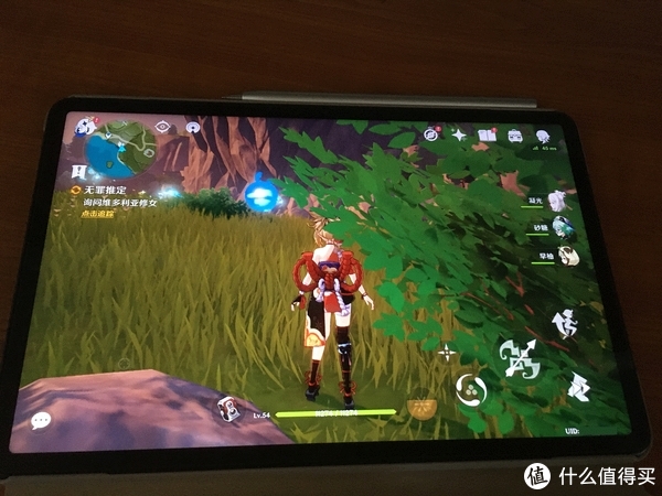 【迟到的开箱】华为MatePad Pro和MatePad 11开箱&体验休闲区蓝鸢梦想 - Www.slyday.coM 【迟到的开箱】华为MatePad Pro和MatePad 11开箱&体验休闲区蓝鸢梦想 - Www.slyday.coM