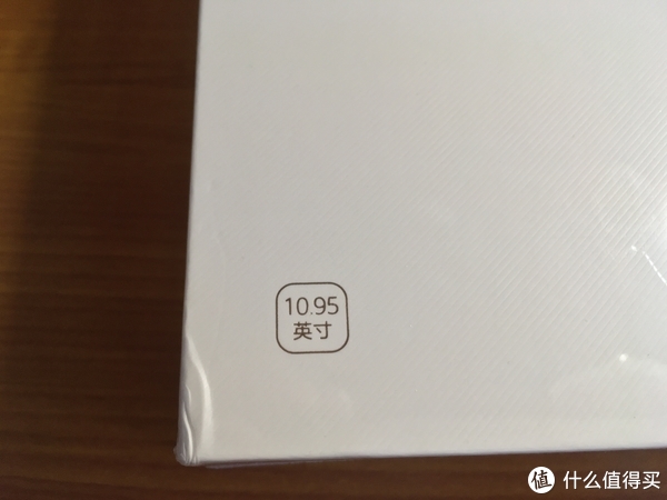 【迟到的开箱】华为MatePad Pro和MatePad 11开箱&体验休闲区蓝鸢梦想 - Www.slyday.coM 【迟到的开箱】华为MatePad Pro和MatePad 11开箱&体验休闲区蓝鸢梦想 - Www.slyday.coM