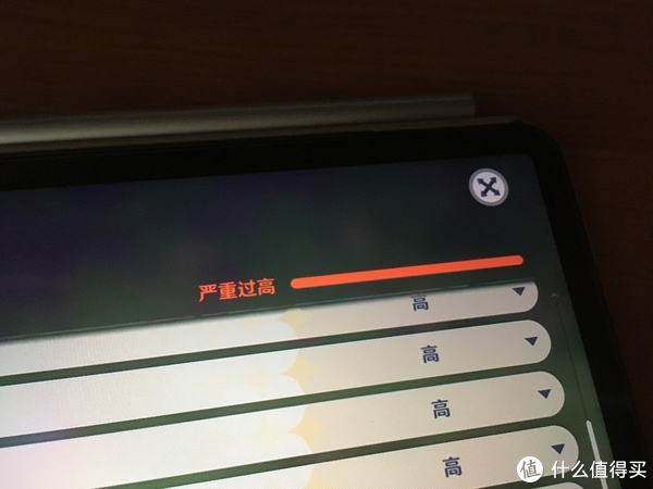 【迟到的开箱】华为MatePad Pro和MatePad 11开箱&体验休闲区蓝鸢梦想 - Www.slyday.coM 【迟到的开箱】华为MatePad Pro和MatePad 11开箱&体验休闲区蓝鸢梦想 - Www.slyday.coM