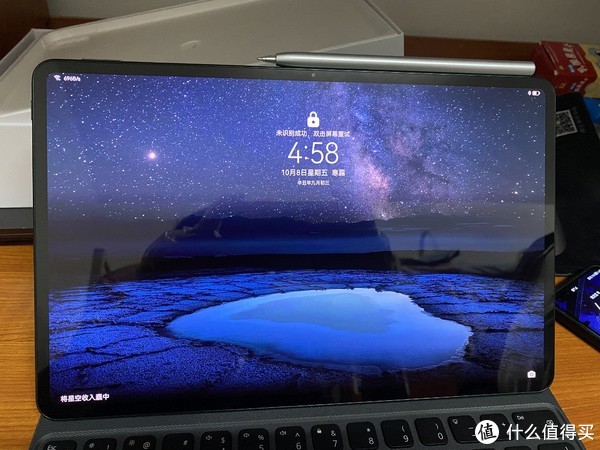 【迟到的开箱】华为MatePad Pro和MatePad 11开箱&体验休闲区蓝鸢梦想 - Www.slyday.coM 【迟到的开箱】华为MatePad Pro和MatePad 11开箱&体验休闲区蓝鸢梦想 - Www.slyday.coM