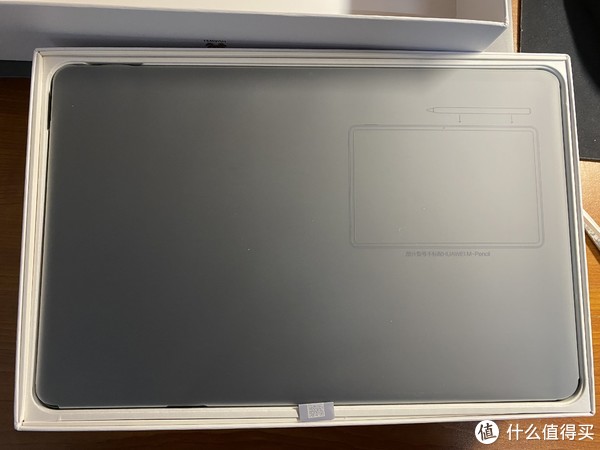 【迟到的开箱】华为MatePad Pro和MatePad 11开箱&体验休闲区蓝鸢梦想 - Www.slyday.coM 【迟到的开箱】华为MatePad Pro和MatePad 11开箱&体验休闲区蓝鸢梦想 - Www.slyday.coM