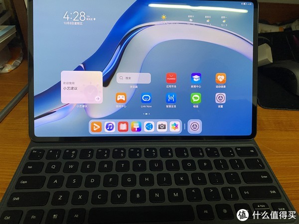 【迟到的开箱】华为MatePad Pro和MatePad 11开箱&体验休闲区蓝鸢梦想 - Www.slyday.coM 【迟到的开箱】华为MatePad Pro和MatePad 11开箱&体验休闲区蓝鸢梦想 - Www.slyday.coM