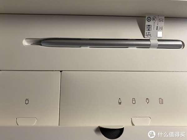 【迟到的开箱】华为MatePad Pro和MatePad 11开箱&体验休闲区蓝鸢梦想 - Www.slyday.coM 【迟到的开箱】华为MatePad Pro和MatePad 11开箱&体验休闲区蓝鸢梦想 - Www.slyday.coM