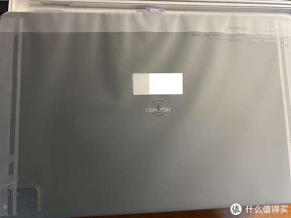 【迟到的开箱】华为MatePad Pro和MatePad 11开箱&体验休闲区蓝鸢梦想 - Www.slyday.coM 【迟到的开箱】华为MatePad Pro和MatePad 11开箱&体验休闲区蓝鸢梦想 - Www.slyday.coM