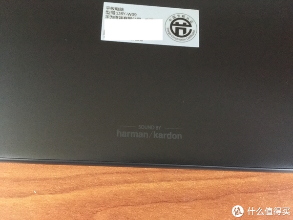 【迟到的开箱】华为MatePad Pro和MatePad 11开箱&体验休闲区蓝鸢梦想 - Www.slyday.coM 【迟到的开箱】华为MatePad Pro和MatePad 11开箱&体验休闲区蓝鸢梦想 - Www.slyday.coM