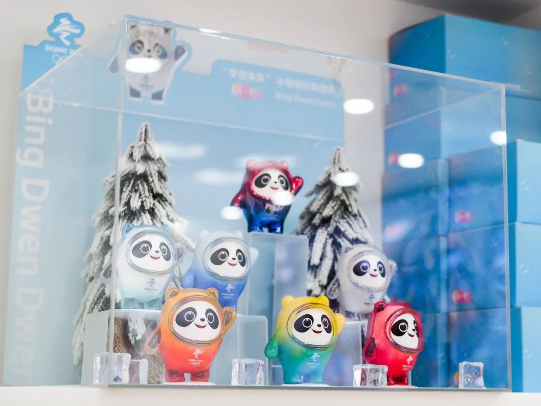 紧急提醒!有人说免费送冰墩墩,青岛网友激动坏了…朋友圈里疯转!先别转了,看完真相你会哭的休闲区蓝鸢梦想 - Www.slyday.coM 紧急提醒!有人说免费送冰墩墩,青岛网友激动坏了…朋友圈里疯转!先别转了,看完真相你会哭的休闲区蓝鸢梦想 - Www.slyday.coM