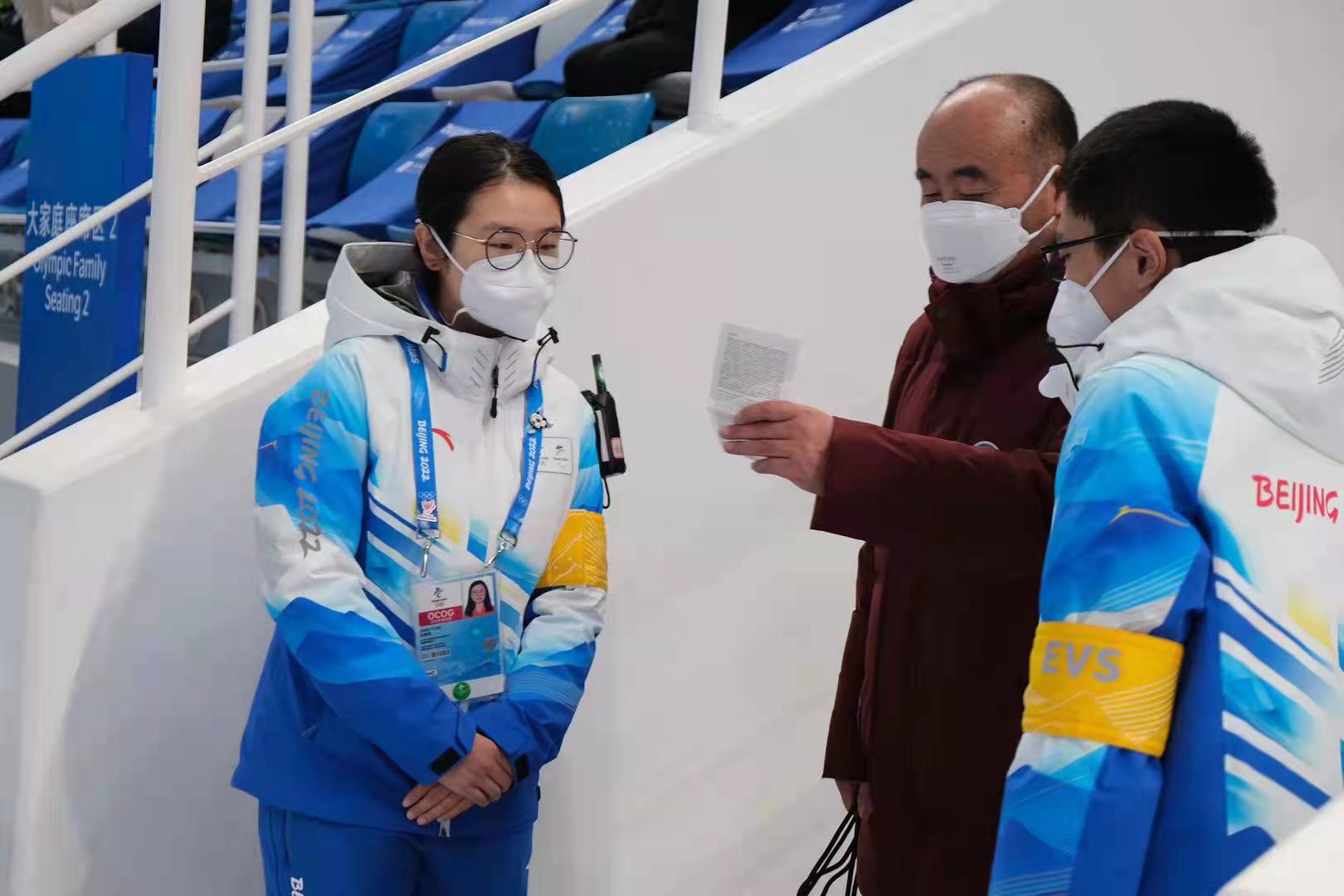 新闻8点见丨新突破!闫文港获冬奥会男子钢架雪车铜牌休闲区蓝鸢梦想 - Www.slyday.coM 新闻8点见丨新突破!闫文港获冬奥会男子钢架雪车铜牌休闲区蓝鸢梦想 - Www.slyday.coM