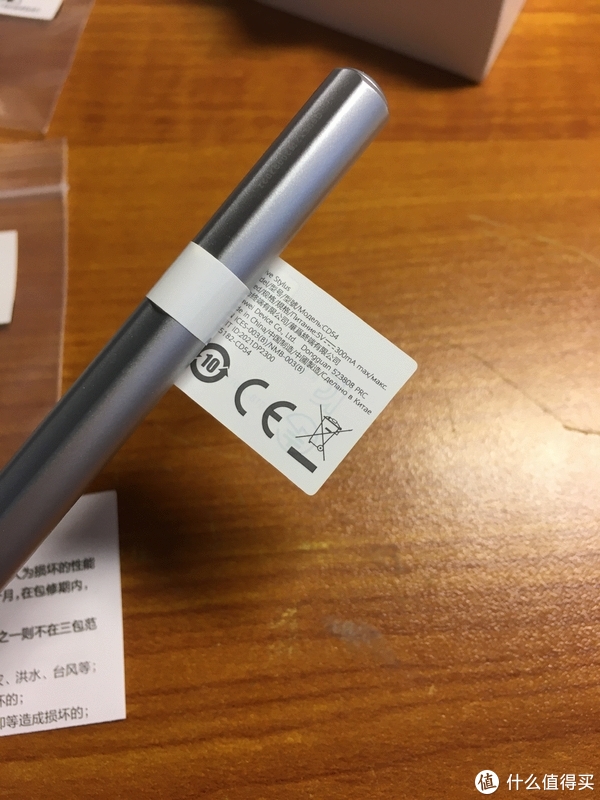 【迟到的开箱】华为MatePad Pro和MatePad 11开箱&体验休闲区蓝鸢梦想 - Www.slyday.coM 【迟到的开箱】华为MatePad Pro和MatePad 11开箱&体验休闲区蓝鸢梦想 - Www.slyday.coM