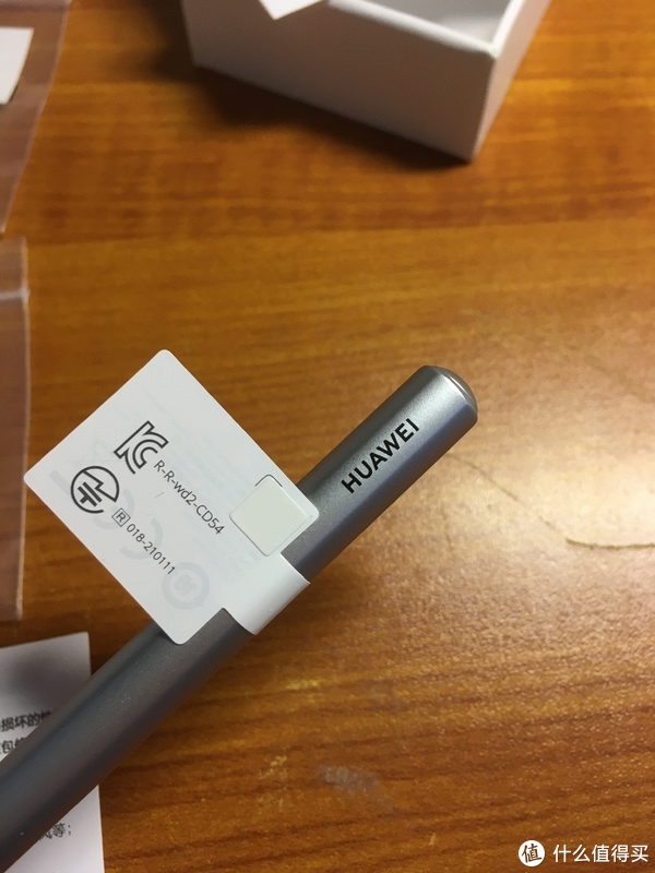 【迟到的开箱】华为MatePad Pro和MatePad 11开箱&体验休闲区蓝鸢梦想 - Www.slyday.coM 【迟到的开箱】华为MatePad Pro和MatePad 11开箱&体验休闲区蓝鸢梦想 - Www.slyday.coM