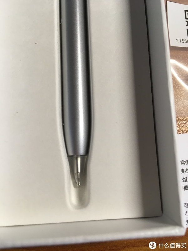 【迟到的开箱】华为MatePad Pro和MatePad 11开箱&体验休闲区蓝鸢梦想 - Www.slyday.coM 【迟到的开箱】华为MatePad Pro和MatePad 11开箱&体验休闲区蓝鸢梦想 - Www.slyday.coM