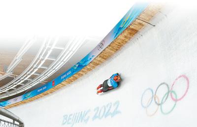 闫文港夺得男子钢架雪车铜牌,殷正获得第五名——突破,源自投入和专注(盛会进行时)休闲区蓝鸢梦想 - Www.slyday.coM 闫文港夺得男子钢架雪车铜牌,殷正获得第五名——突破,源自投入和专注(盛会进行时)休闲区蓝鸢梦想 - Www.slyday.coM