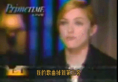 麦当娜自爆曾为Whitney产生的威胁感到崩溃