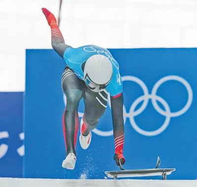 闫文港夺得男子钢架雪车铜牌,殷正获得第五名——突破,源自投入和专注(盛会进行时)休闲区蓝鸢梦想 - Www.slyday.coM 闫文港夺得男子钢架雪车铜牌,殷正获得第五名——突破,源自投入和专注(盛会进行时)休闲区蓝鸢梦想 - Www.slyday.coM