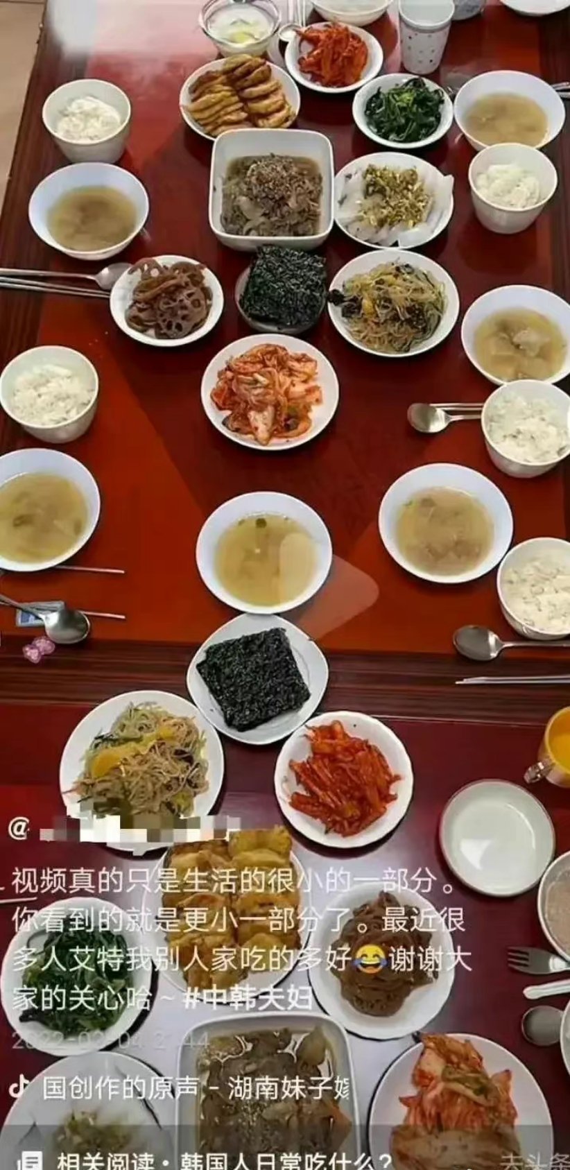 网友：听到很多人说<a href=