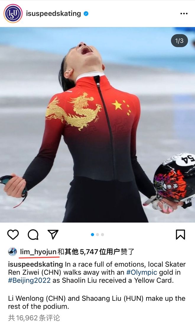 高亭宇力压<a href=