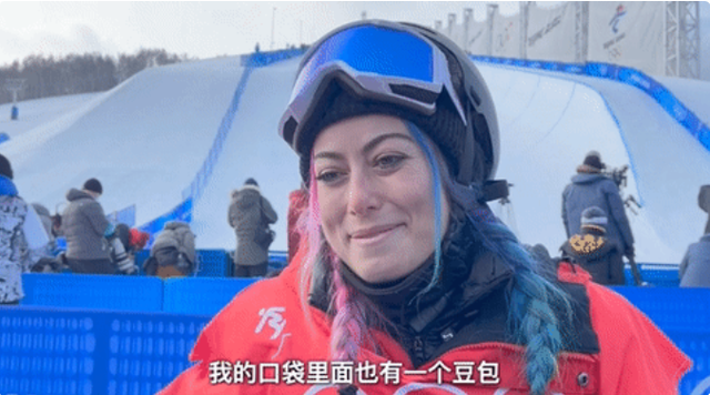 冬奥美食真香！<a href=