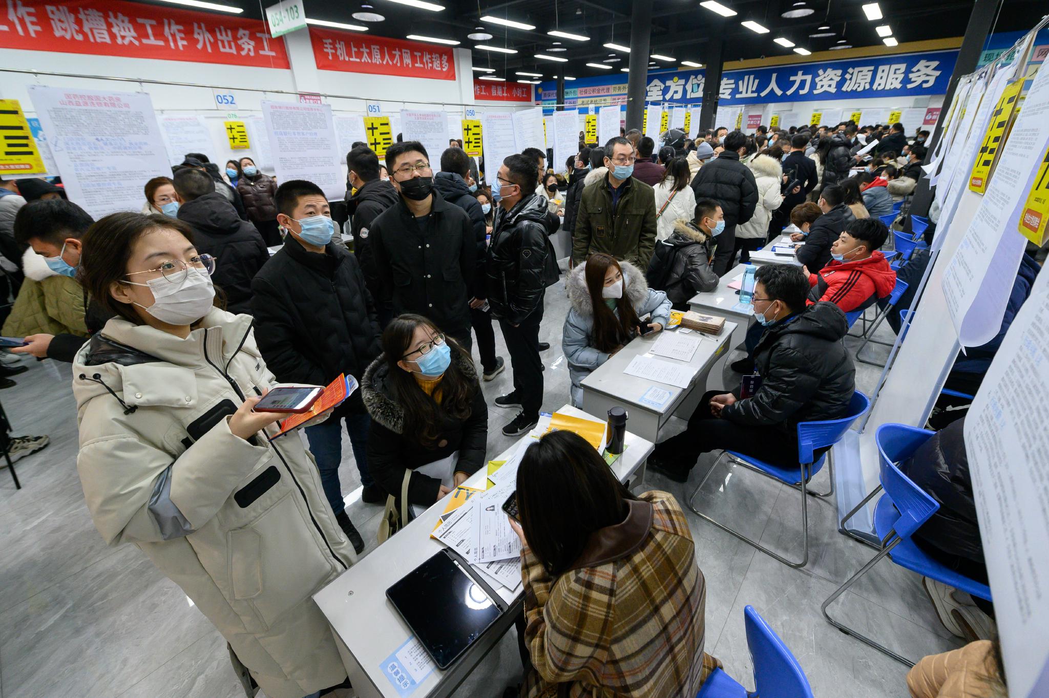 怎么制作面试成功率更高的简历?