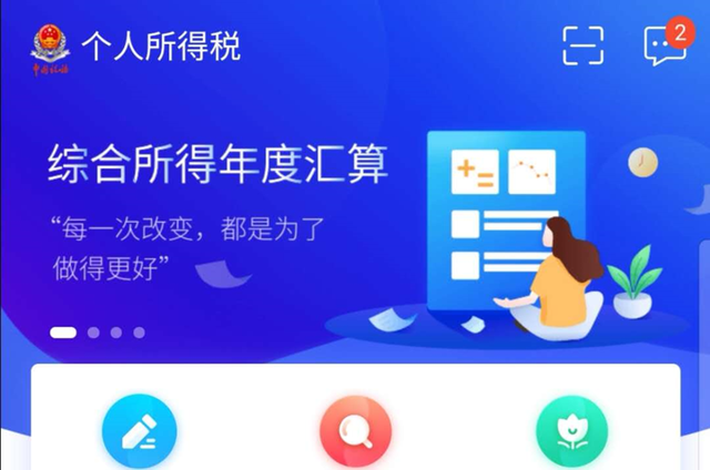 bcc1-719fc0ede9b2d6e9c36ca1305b762358.png