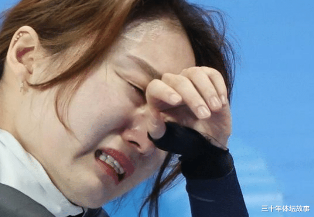 国际滑联内涵崔敏静，公布其三张犯规照片，<a href=