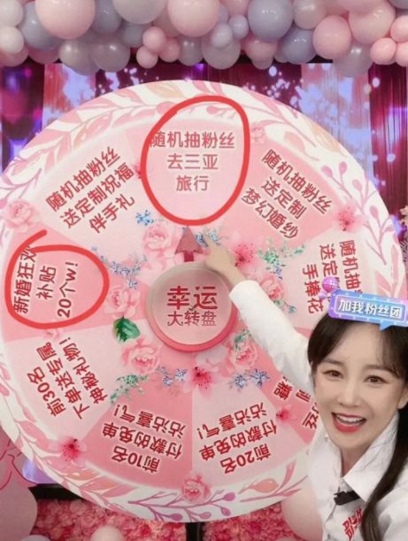 2022年才开始44天,已有11位<a href=