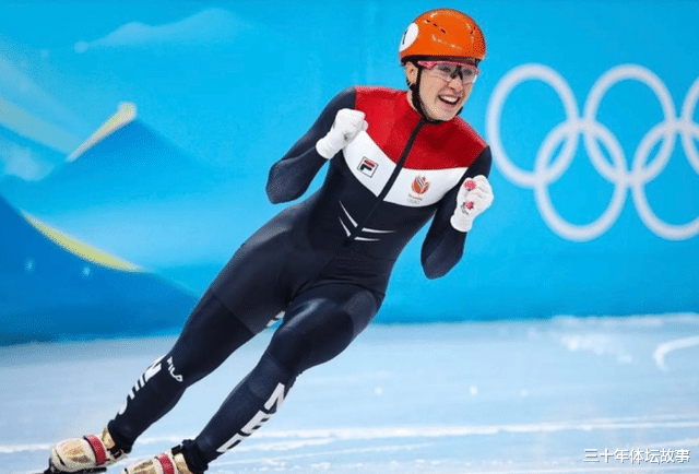 国际滑联内涵崔敏静，公布其三张犯规照片，<a href=