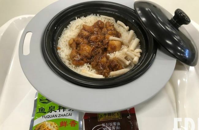 日本网友吐槽：<a href=