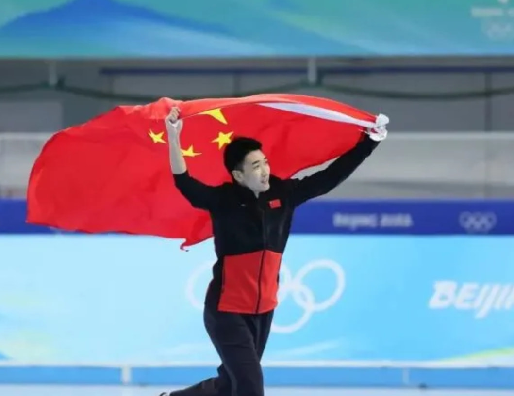 用手扫领奖台？<a href=