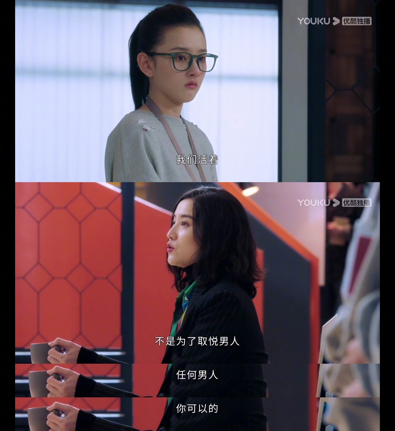 盛装
