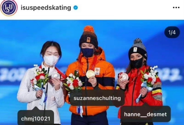 国际滑联态度来了！独缺车旼奎标签，无视他名字，不满<a href=