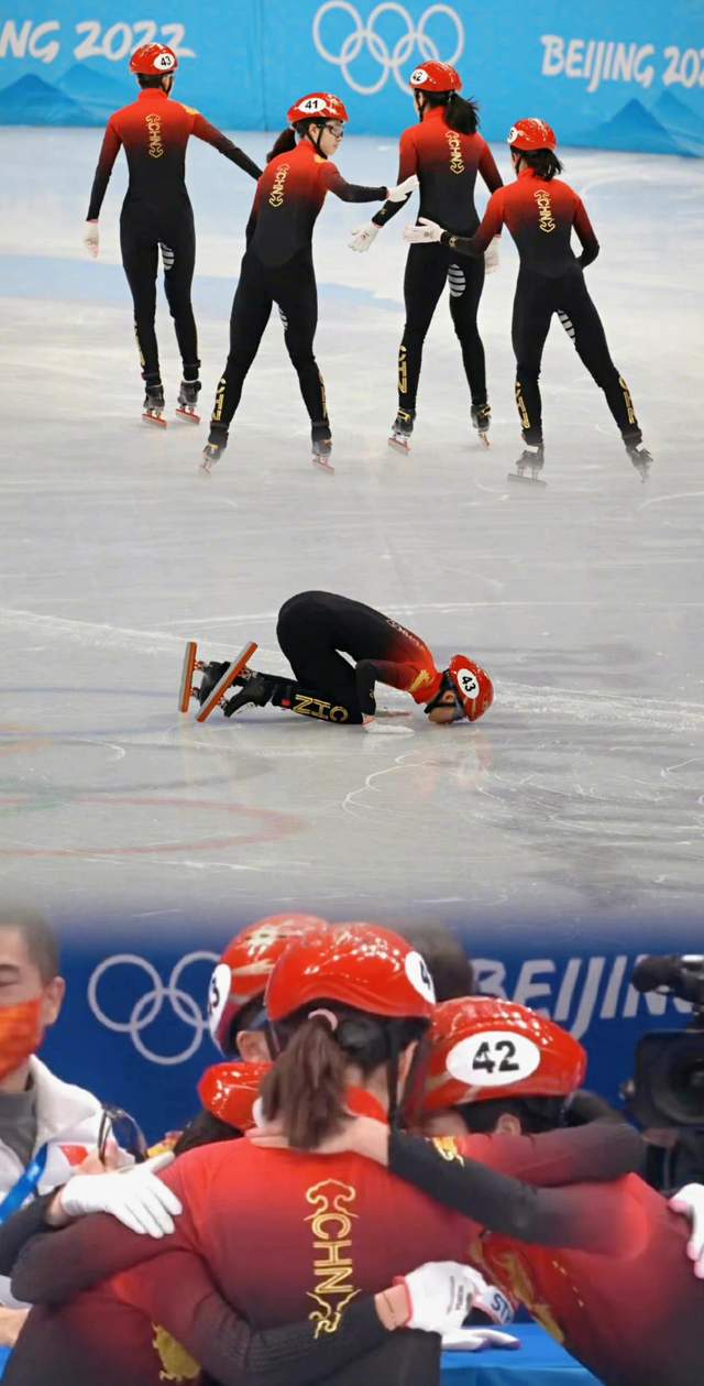 冬奥会，泪目，范可新疯狂冲刺，亲吻冰面，<a href=