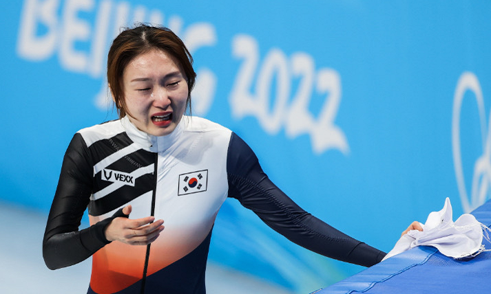 官方认定！国际滑联晒<a href=