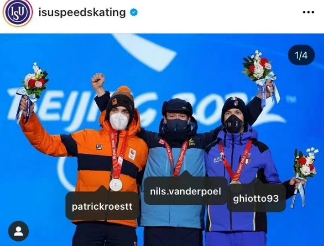 国际滑联态度来了！独缺车旼奎标签，无视他名字，不满<a href=