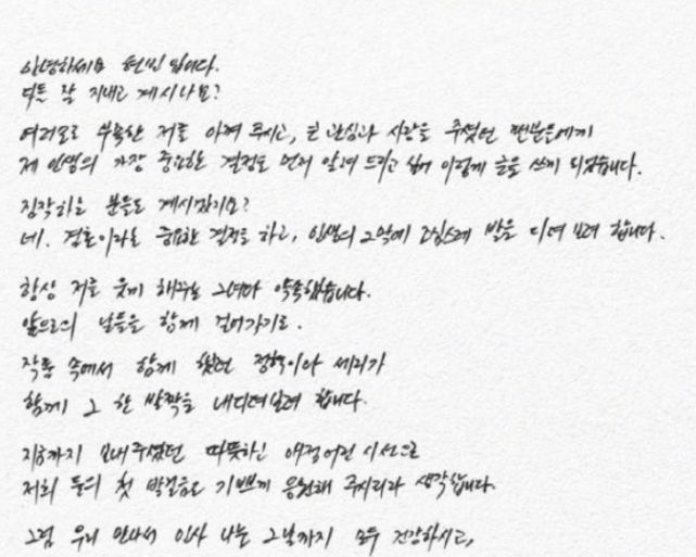 2022年才开始44天,已有11位<a href=