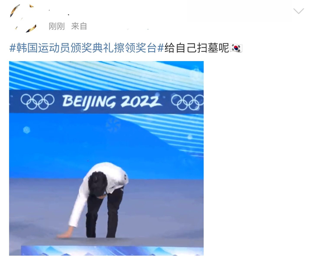 教练坚称K宝是清白的！<a href=