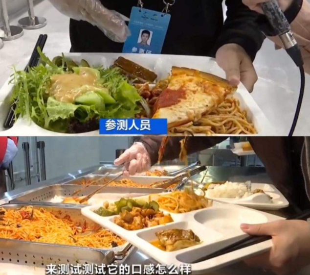 冬奥美食真香！<a href=