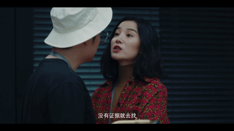 盛装