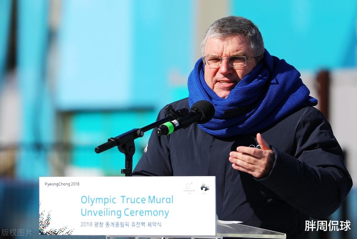 意大利奥组委官宣，2026年米兰冬奥会重大决策，<a href=