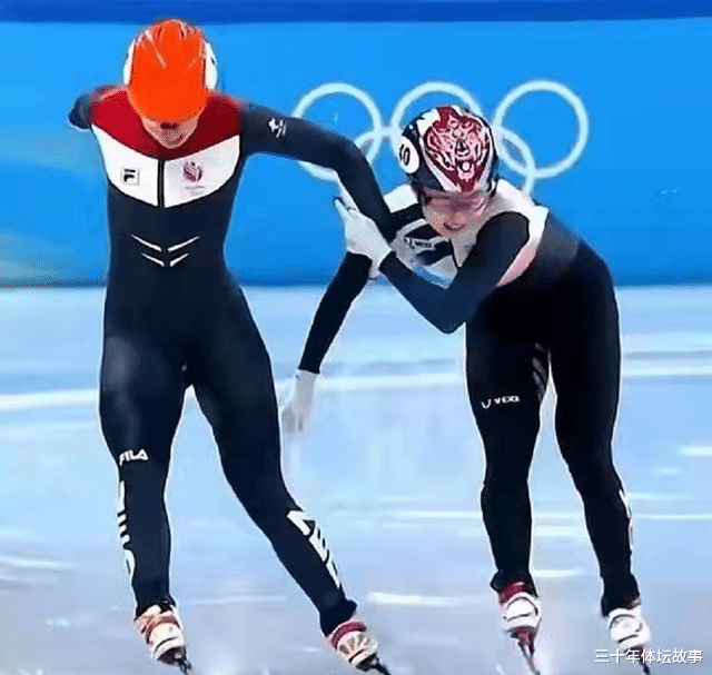 国际滑联内涵崔敏静，公布其三张犯规照片，<a href=