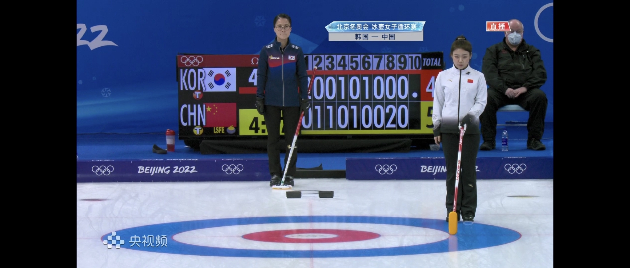 现在5比4反超<a href=