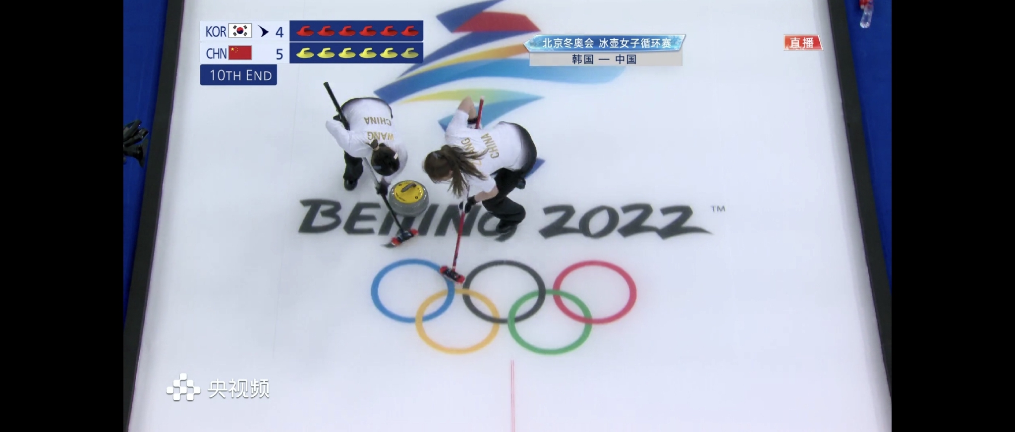 现在5比4反超<a href=