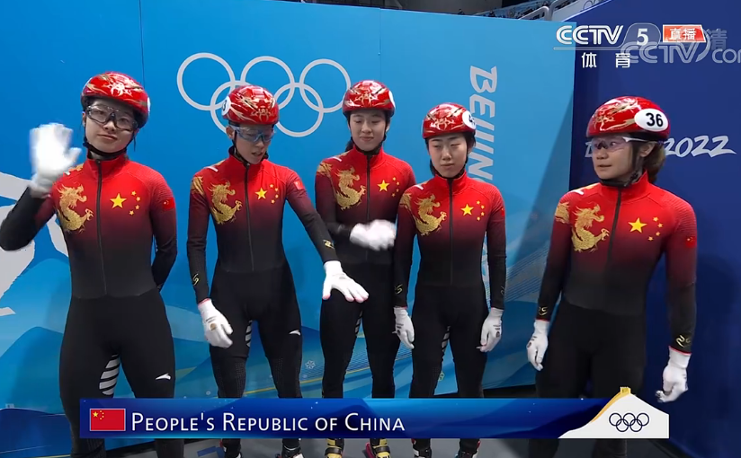 范可新最后一棒超越！为中国队拿到铜牌，荷兰冠军，<a href=